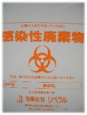 固形物