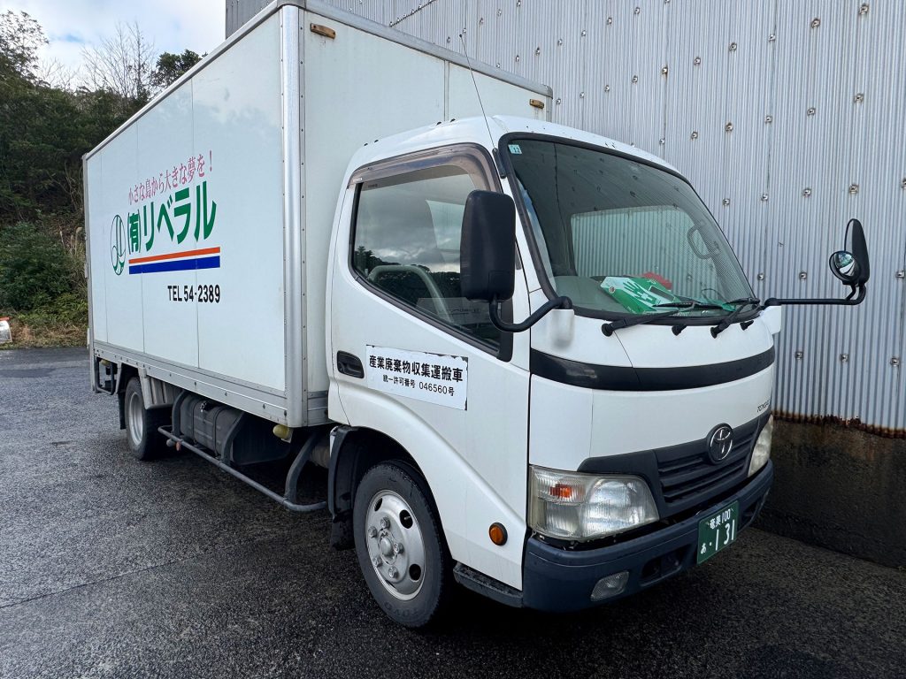 パワーゲート車