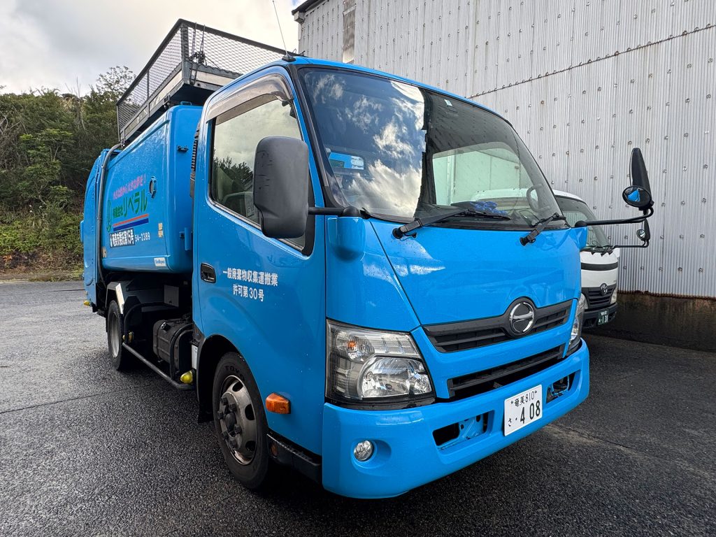 塵芥車