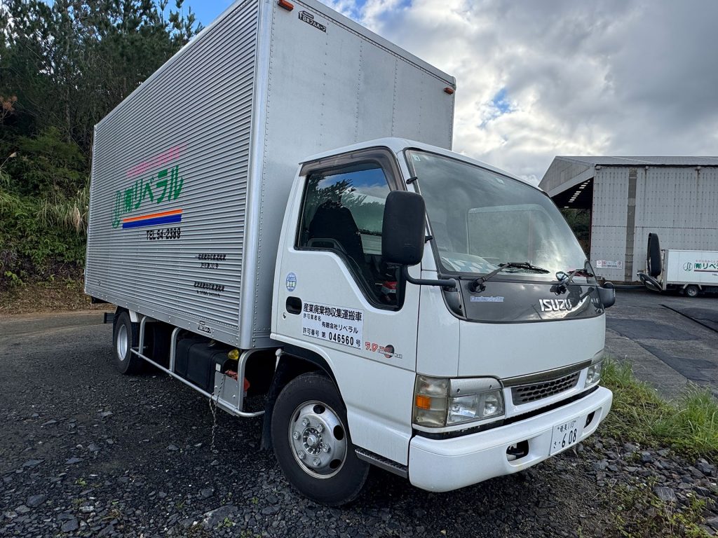 パワーゲート車